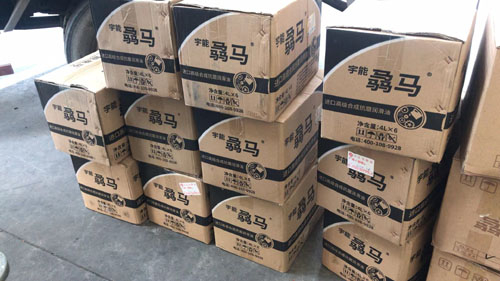 机油标号都不懂，怪不得你用不上好机油。。