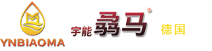 骉马机油[香港德国犇赤宇能骉马科技有限公司]