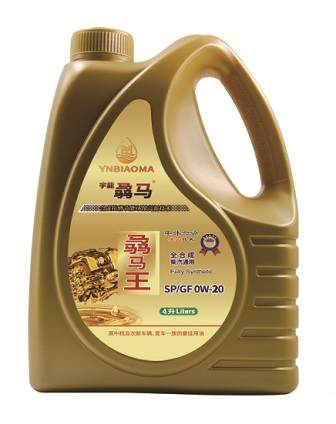 骉马王-统一零售价880元   sp/gf 0w40 ,0w30, 0w20