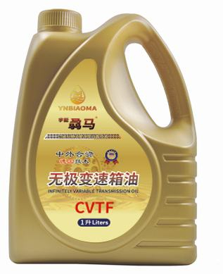无极变速箱油CVTG  统一零售价98元