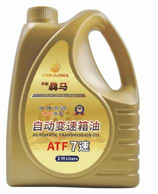 自动变速箱油 统一零售价60元   ATF六速 ATF七速