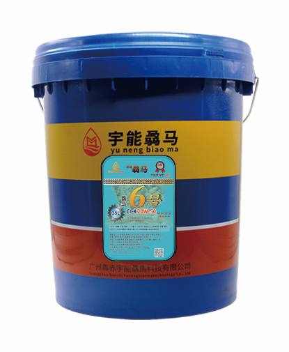 骉马蓝6号CI-4 15W40,20W50 统一零售价580元