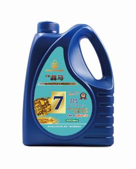 骉马蓝7号CI-420W50 统一零售价500元